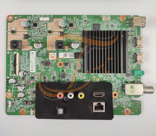 برد مین سونی 50X75K