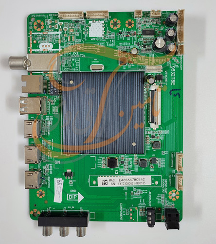 برد مین هوریون Horion H-65DU8415