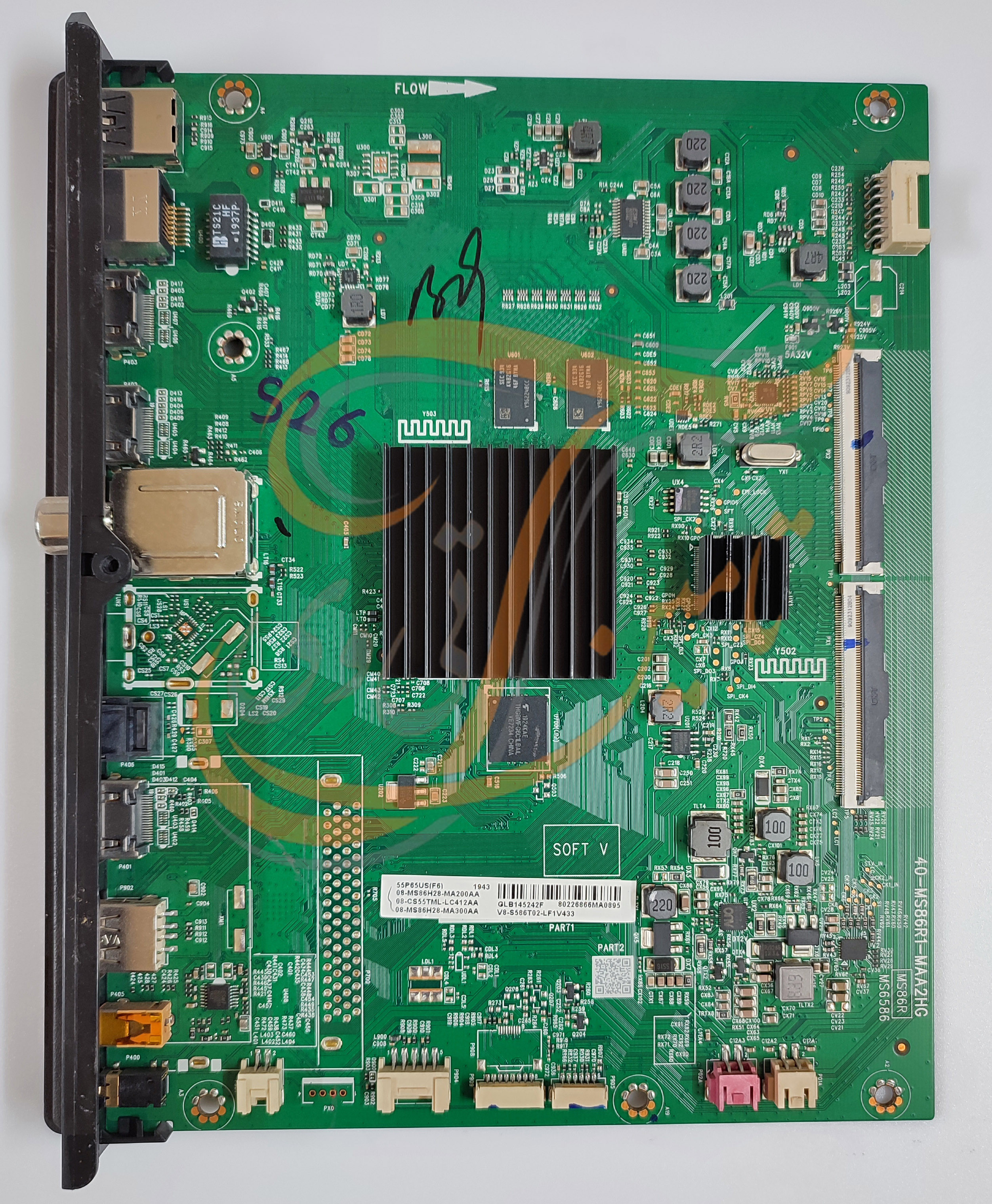 برد مین تی سی ال TCL 55P65US