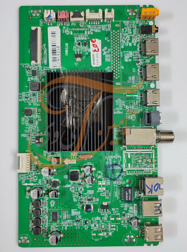 برد مین ایکس ویژن Xvision XTU845