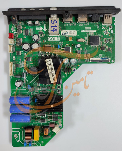 برد مین تی سی ال TCL 43D3000