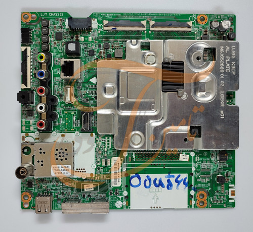 برد مین ال جی 55UJ66000
