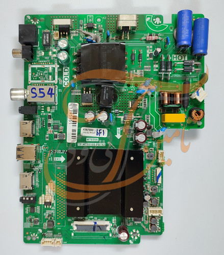 برد مین ایکس ویژن 43XT745