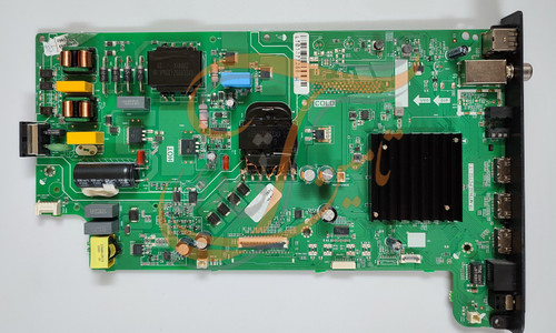 برد مین ایکس ویژن 55XYU775