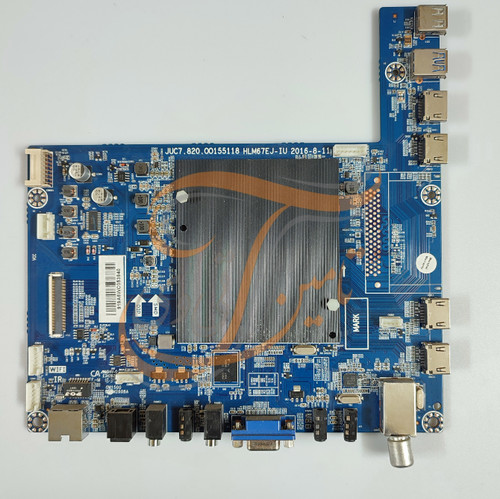 برد مین مارشال ME-5012