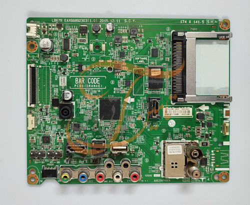 برد مین ال جی 32LH512U