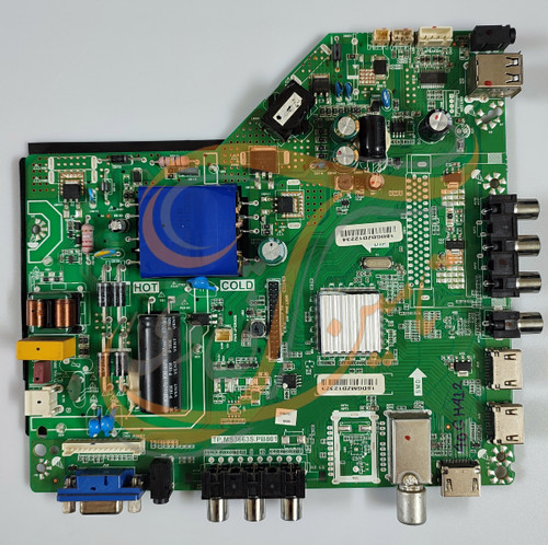 برد مین جی پلاس 40GH412A