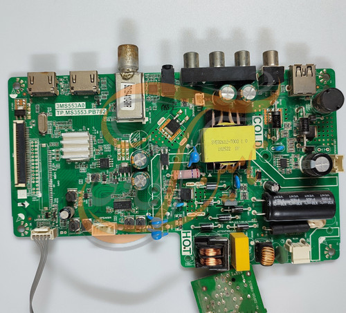 برد مین مجیک 32D1200