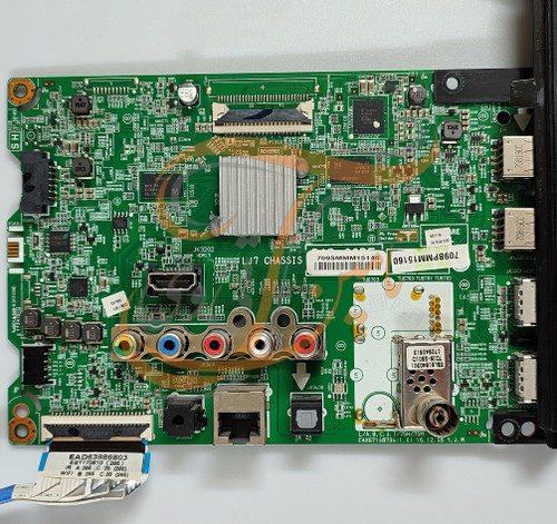 برد مین ال جی 43LJ62000