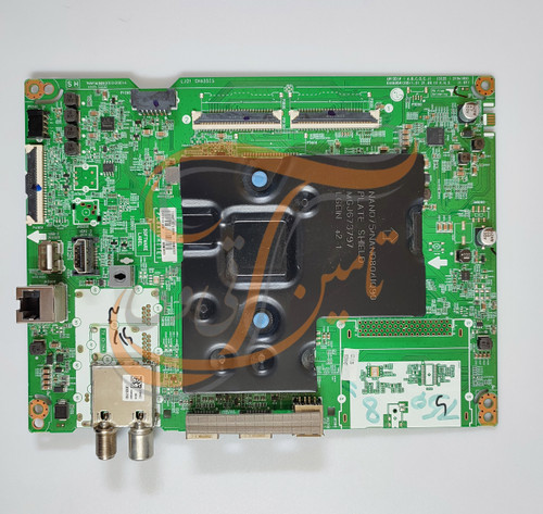 برد مین ال جی 75UQ80006