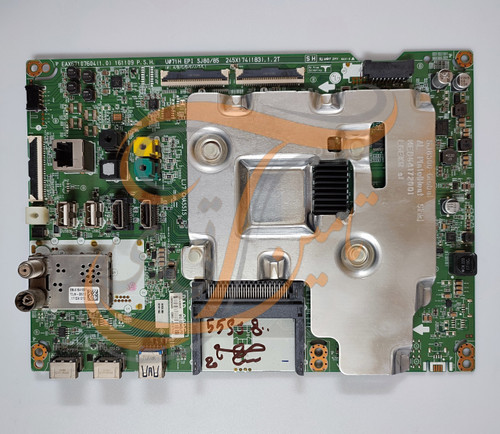 برد مین ال جی 55SJ800