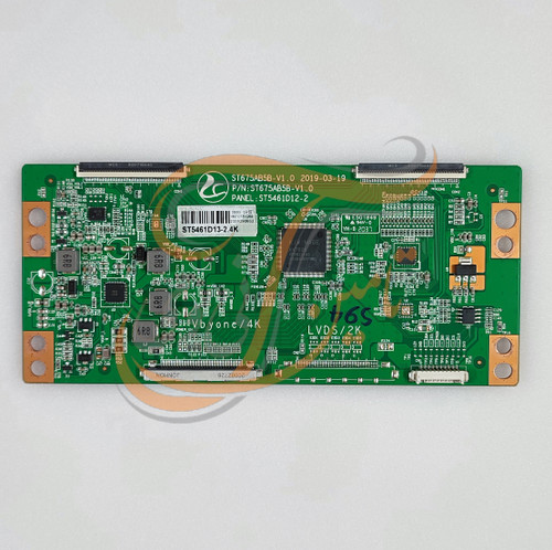 برد تیکان الیو 55UD8450