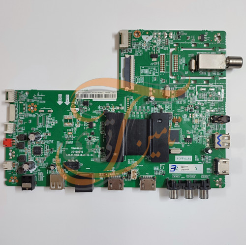 برد مین سام 55TU6500