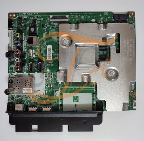 برد مین ال جی 65UJ75200