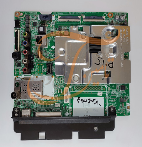 برد مین ال جی 49UJ66000