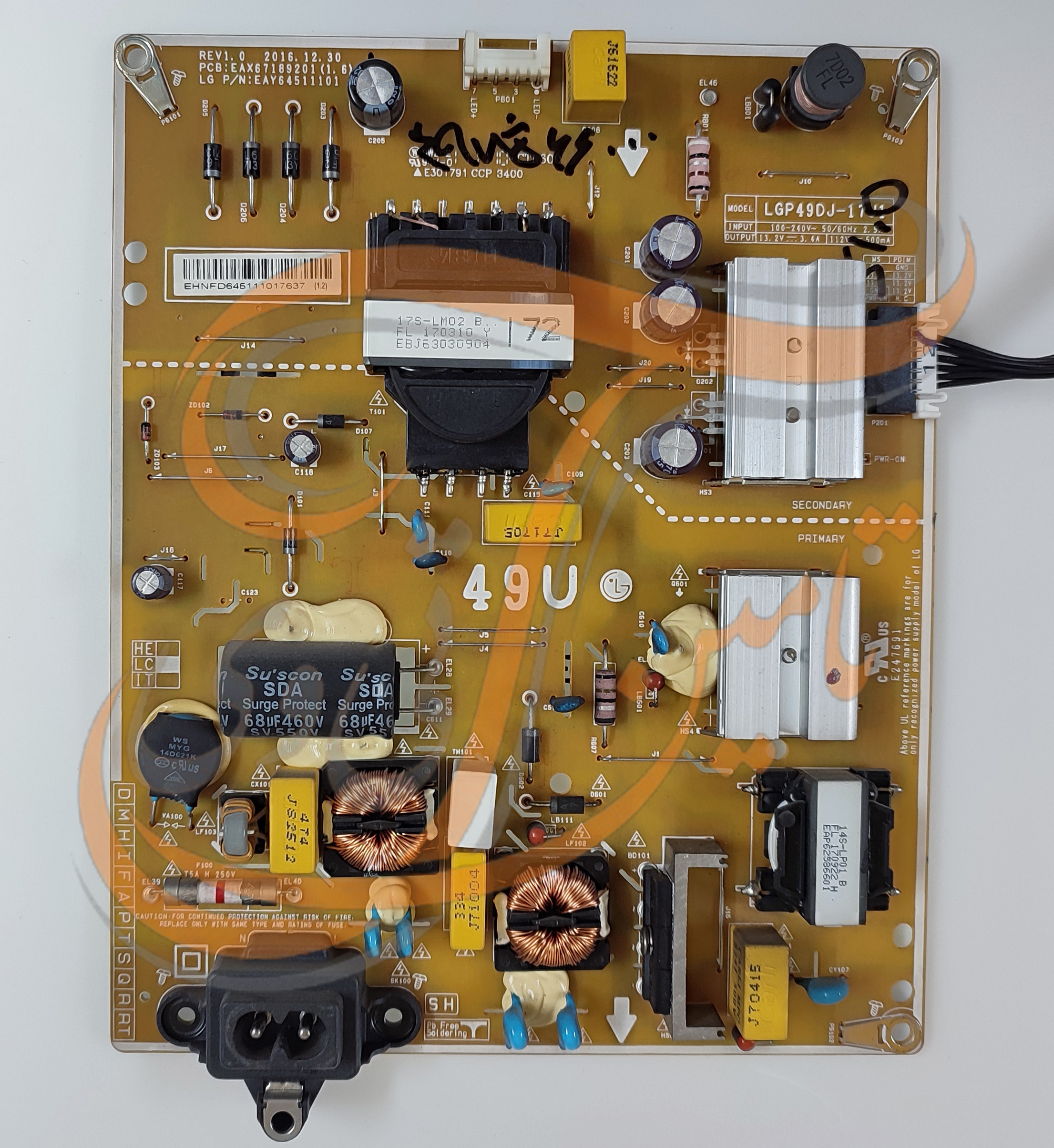 برد پاور ال جی 49UJ66000