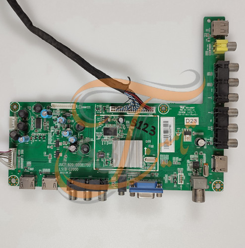 برد مین مارشال ME-5520