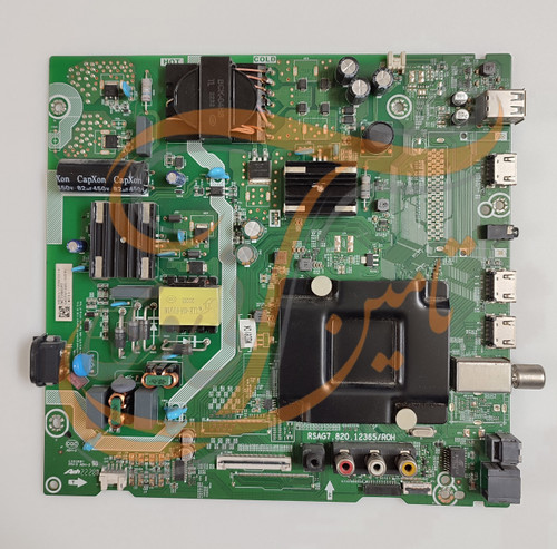 برد مین هایسنس 50A61H