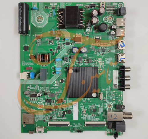 برد مین هایسنس 43A4H