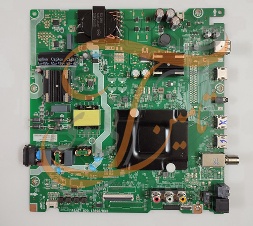 برد مین هایسنس 50A