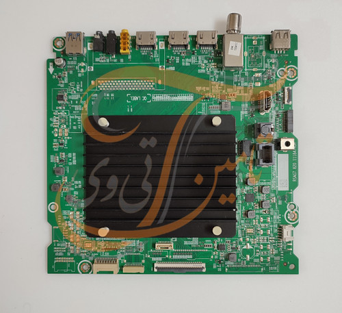 برد مین هایسنس 55U6