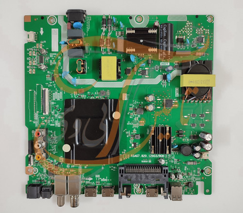 برد مین هایسنس 55E7K