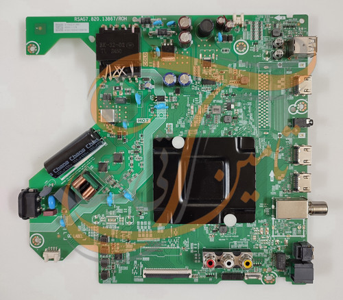 برد مین هایسنس 43A61N