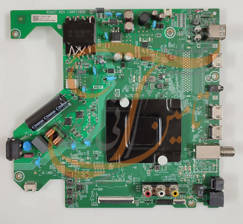 برد مین هایسنس 43E6N