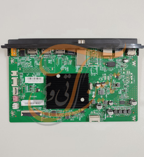 برد مین سینگل 6523US