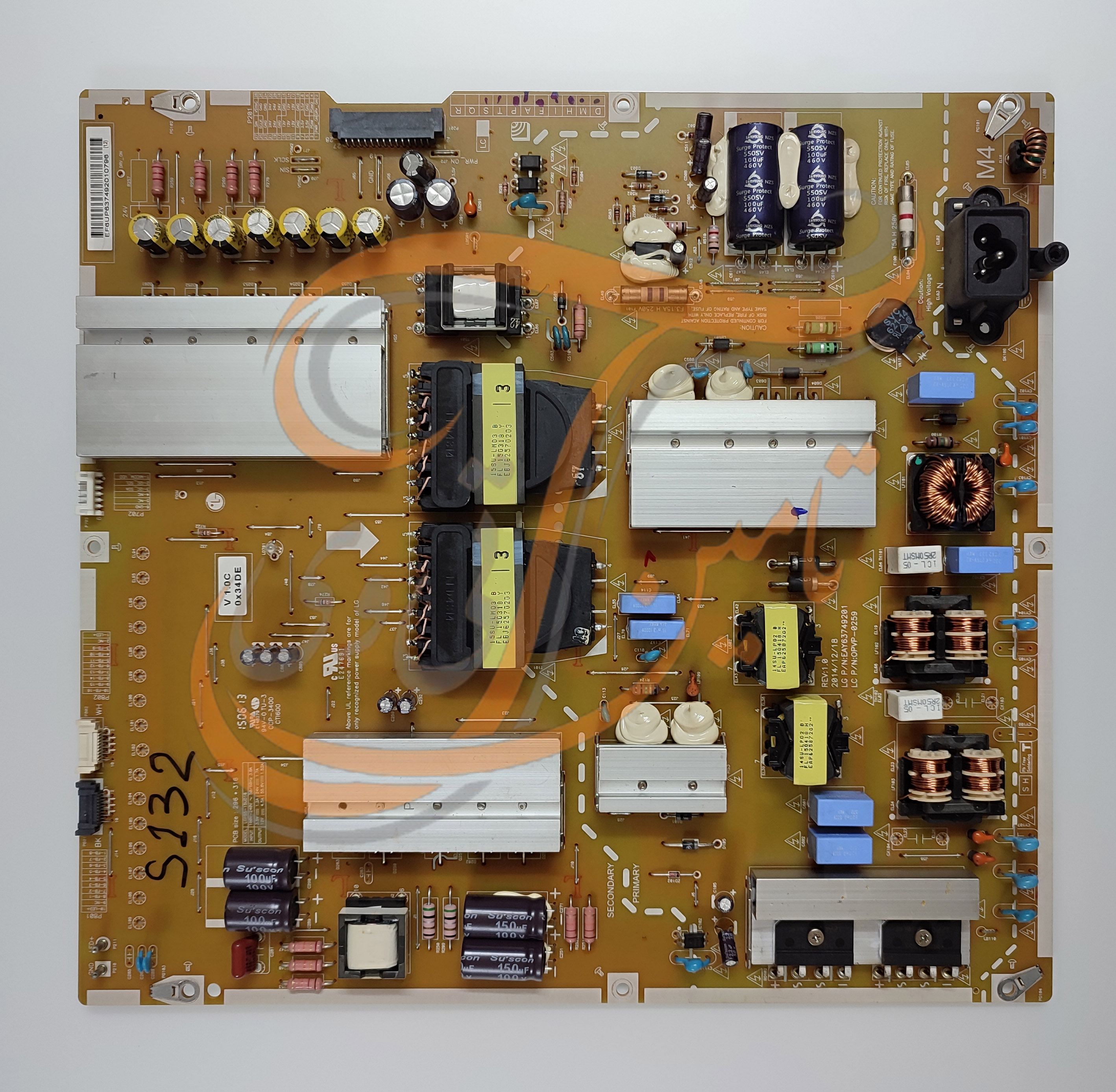 برد پاور ال جی 55UG870T