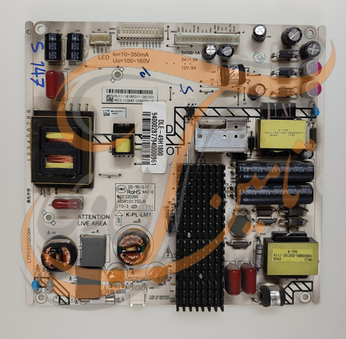 برد پاور دوو 49H1800