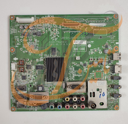 برد مین ال جی 32LD460