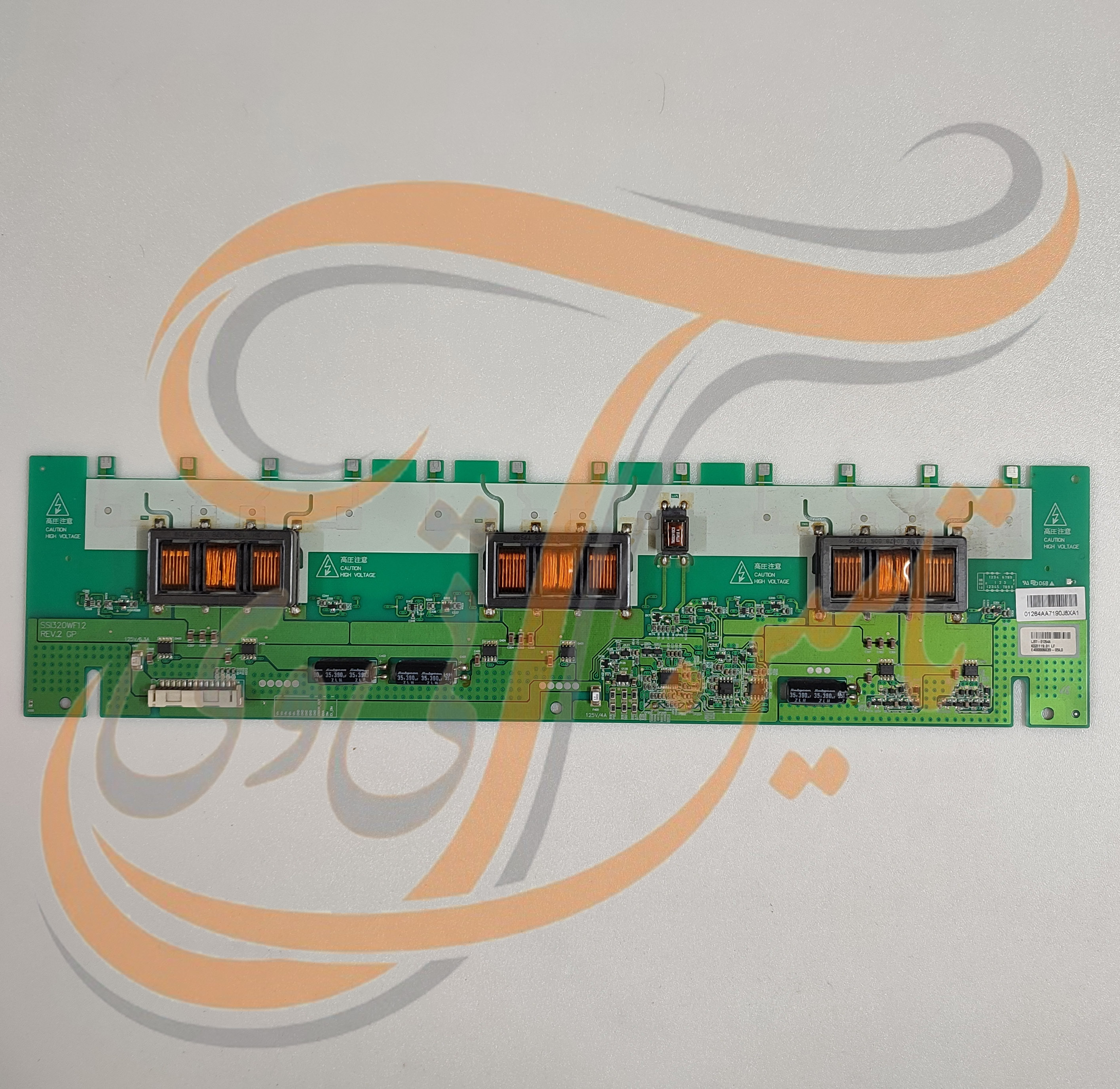 برد اینورتر ایکس ویژن LC-32IMB2