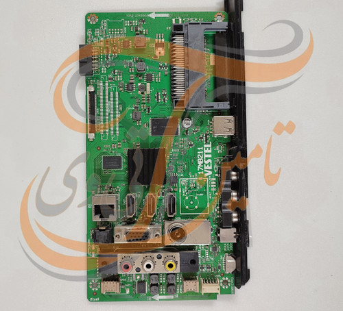 برد مین وستل 49FA7100