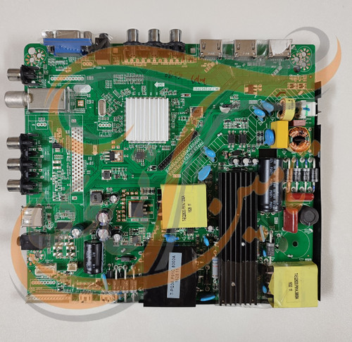 برد مین جنرال کره 50LED9900