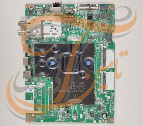 برد مین ال جی 75UR78006