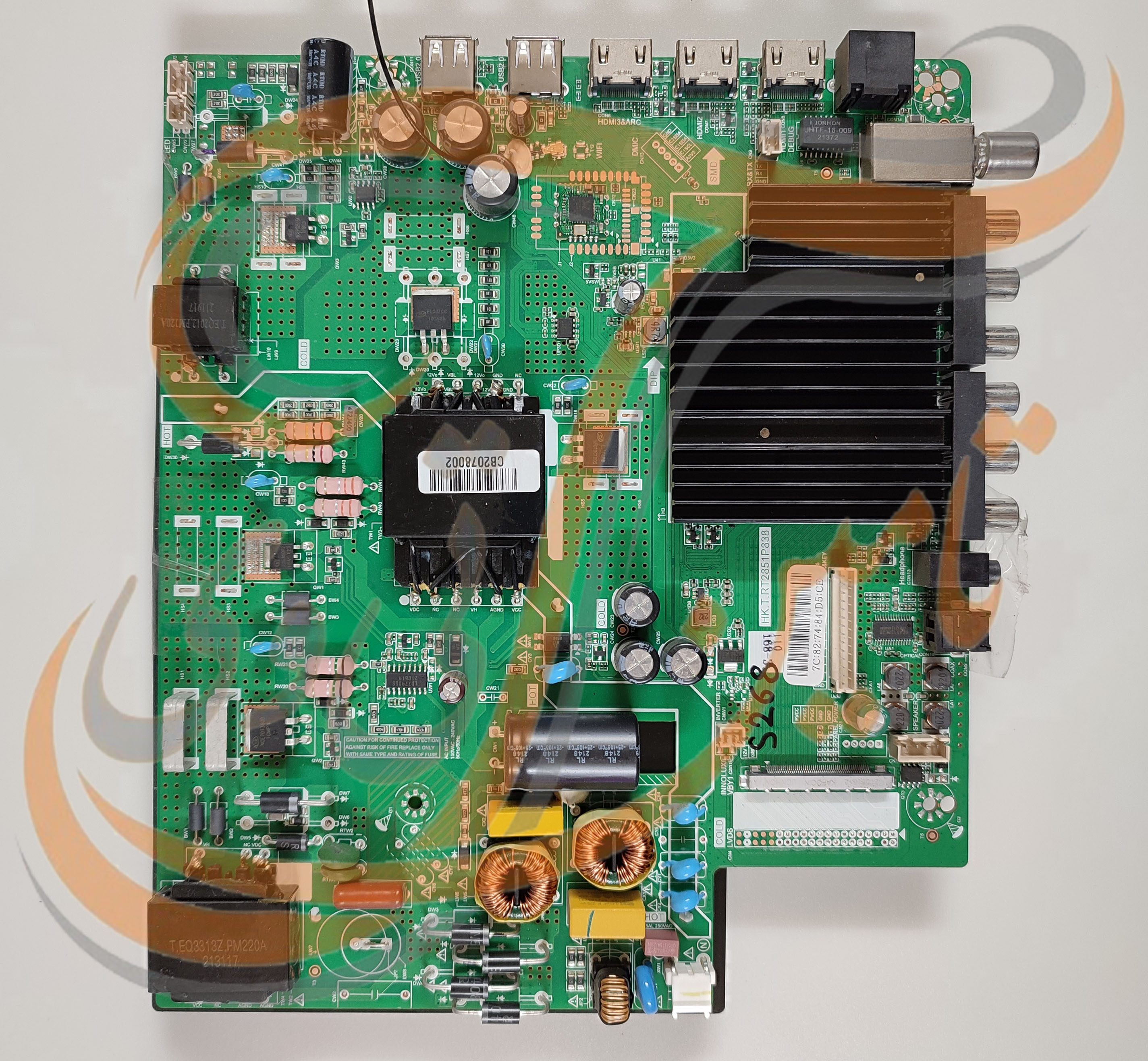 برد مین بنس BS-55SH230