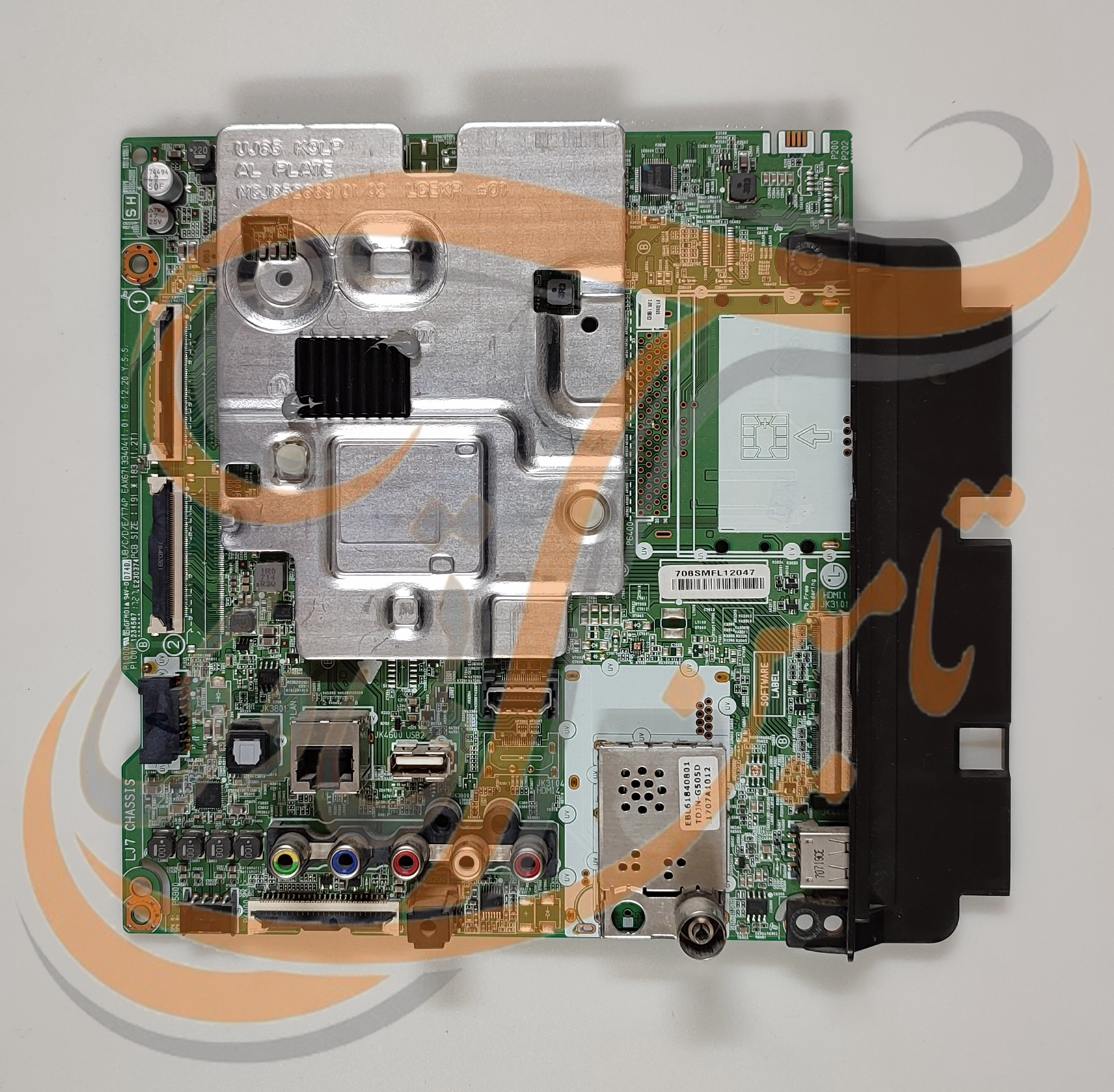برد مین ال جی 55UJ66000