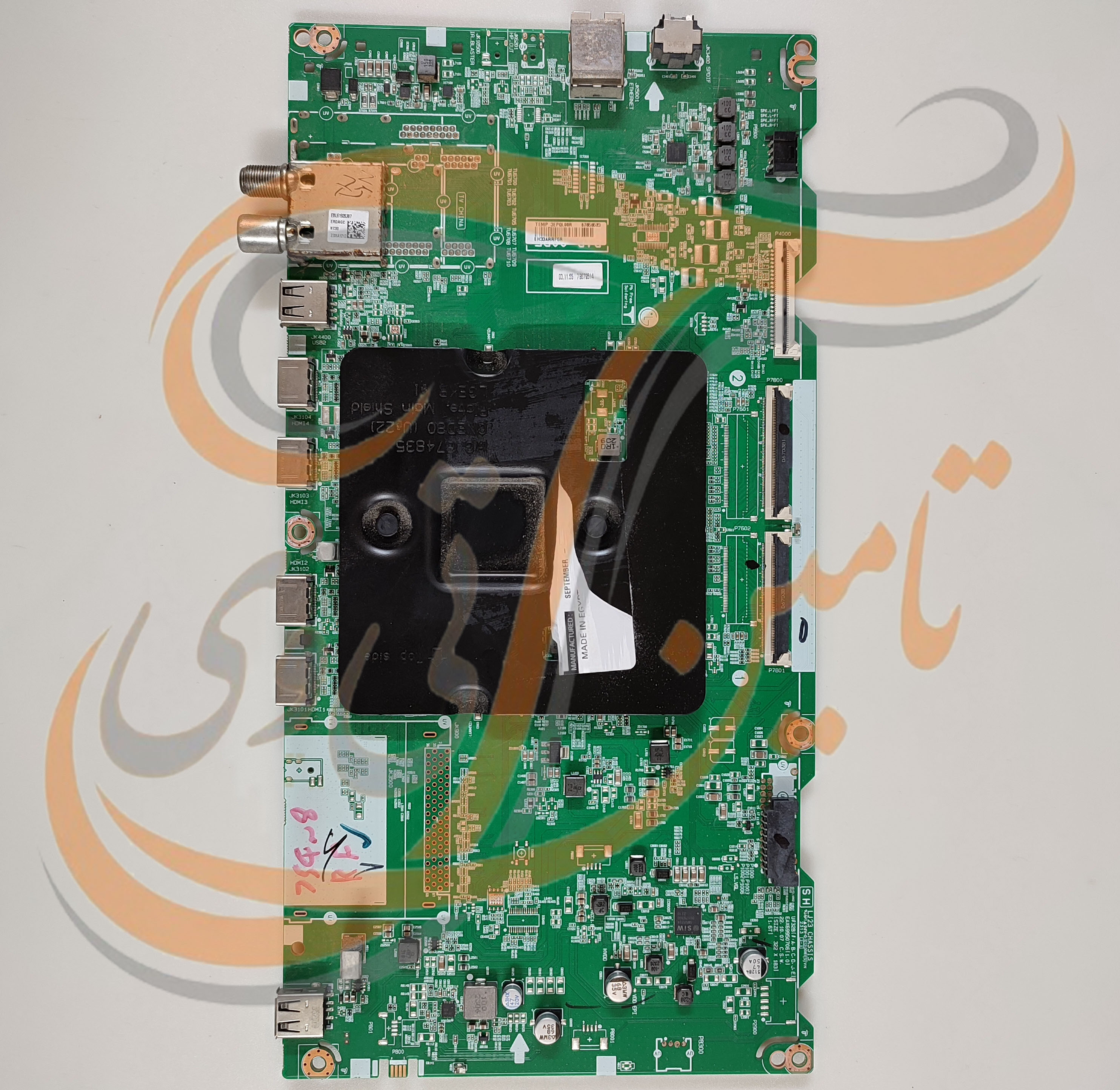 برد مین ال جی 75QNED816RA