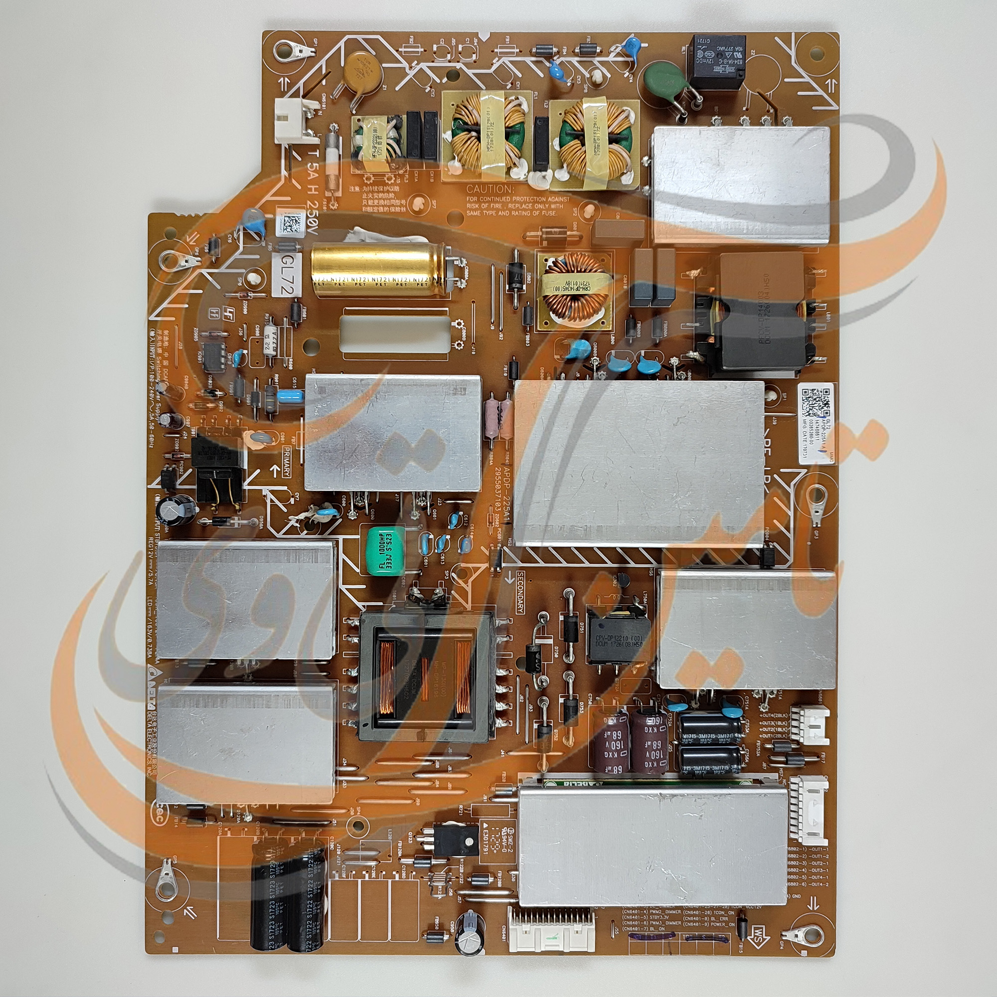 برد پاور سونی KD-65X8500E