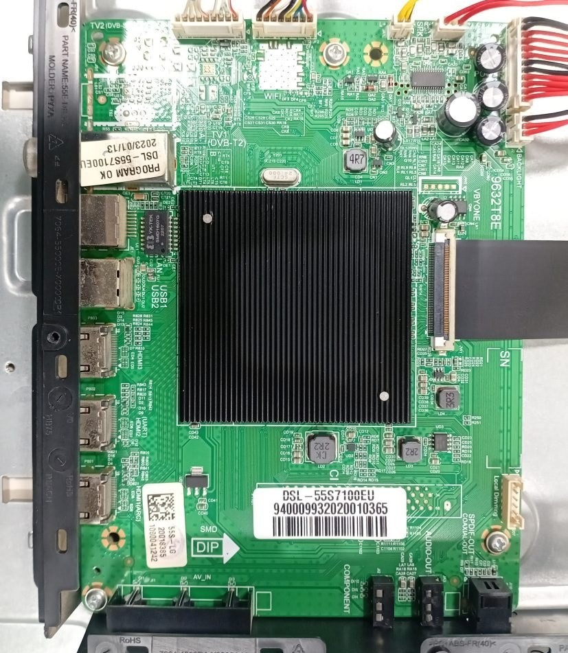 برد مین دوو DSL-55S7100EU