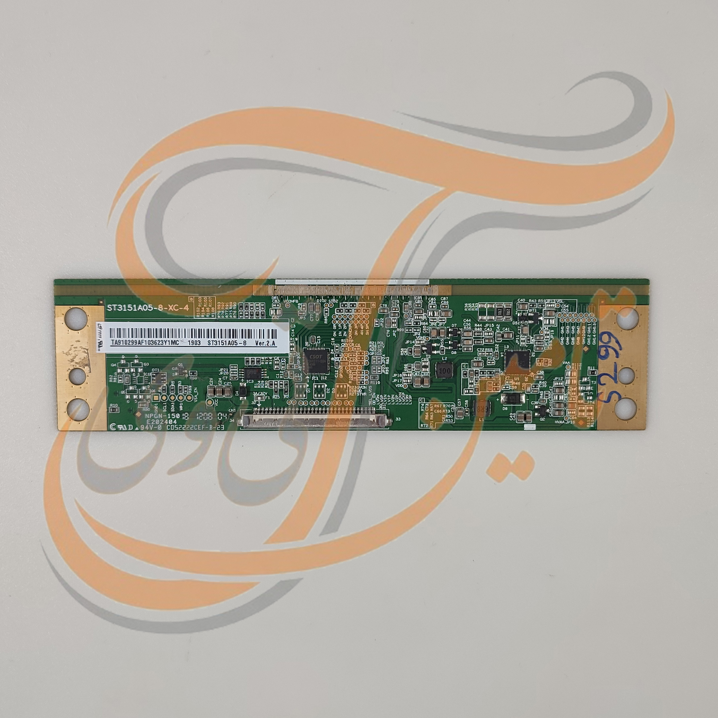برد تیکان ایکس ویژن 32XT520