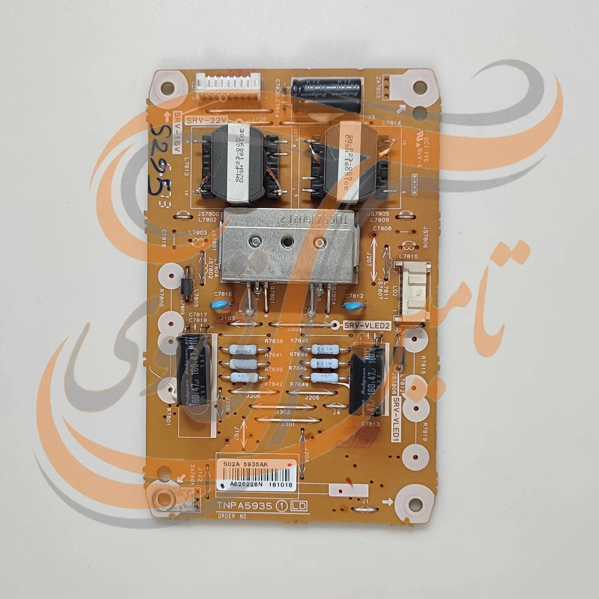 درایور بک لایت پاناسونیک TH-49DS630S