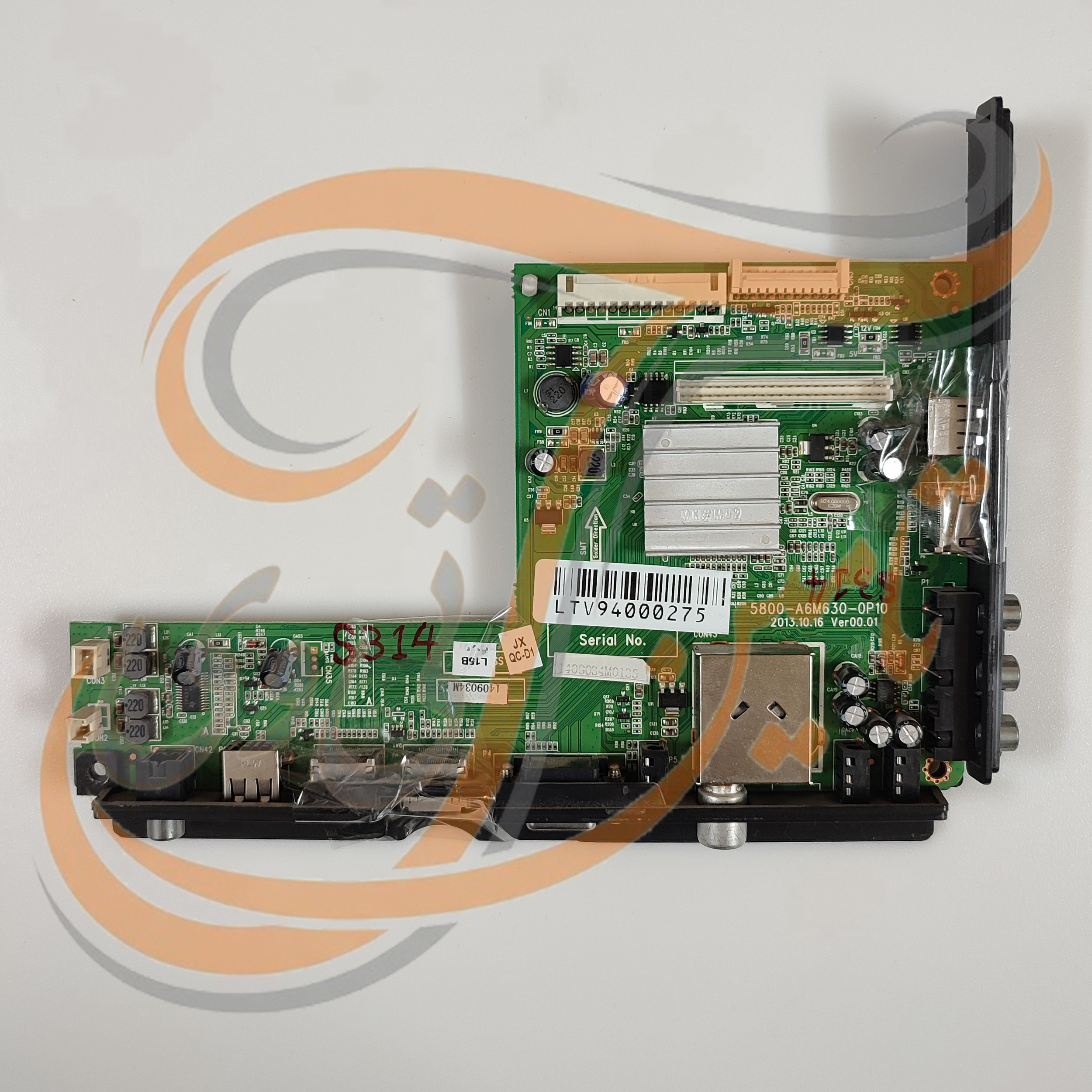 برد مین ایکس ویژن XW4220