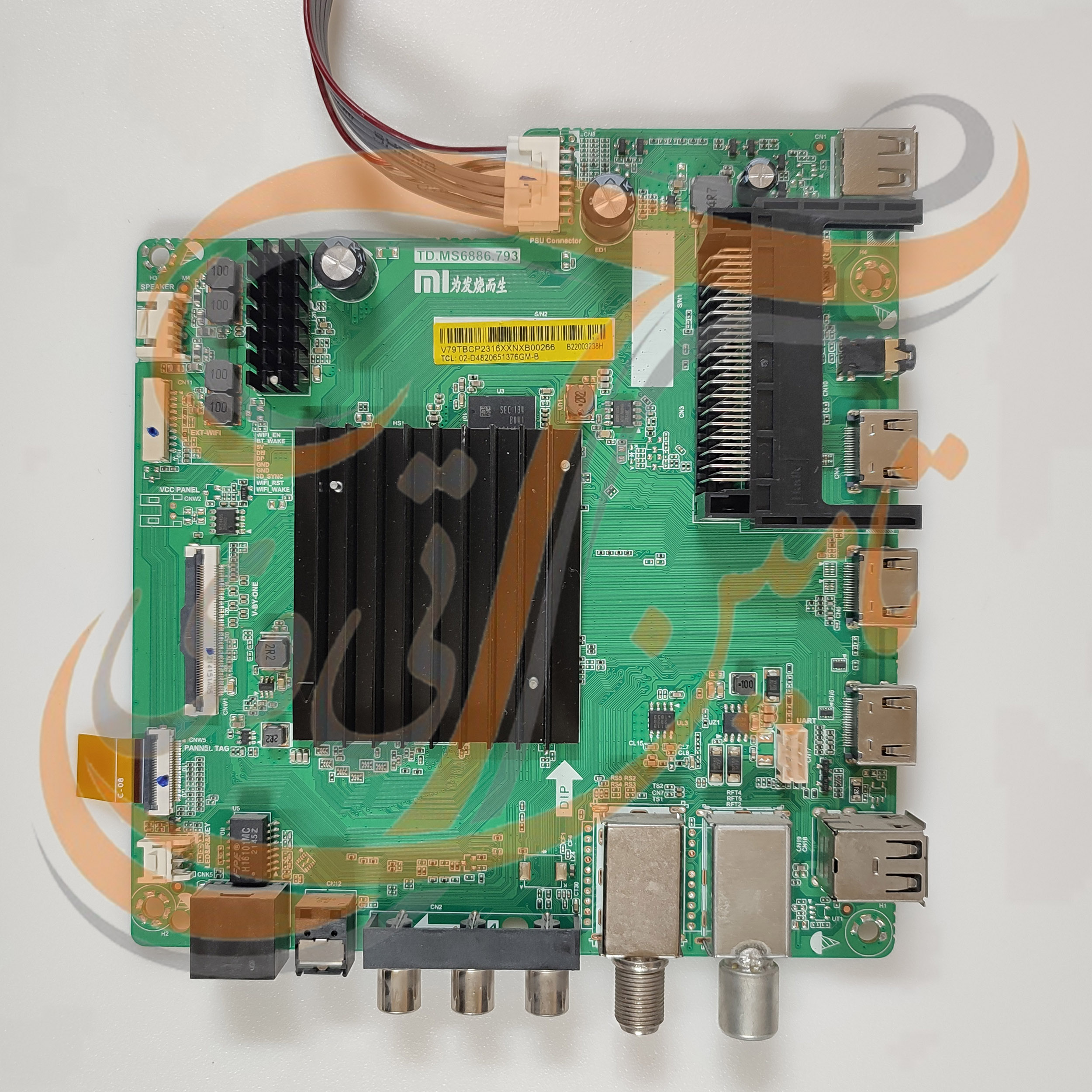 برد مین شیائومی L65M5/5ASP