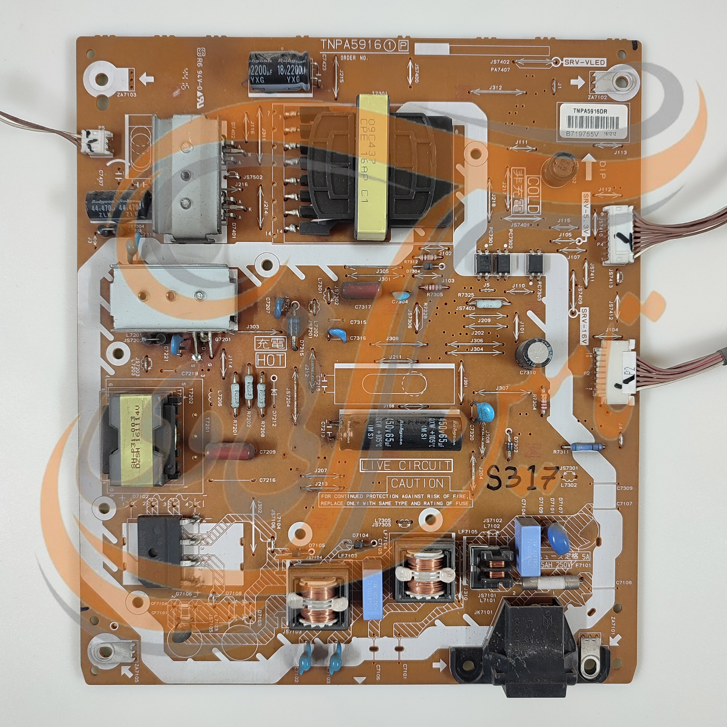 برد پاور پاناسونیک TH-43DS630R