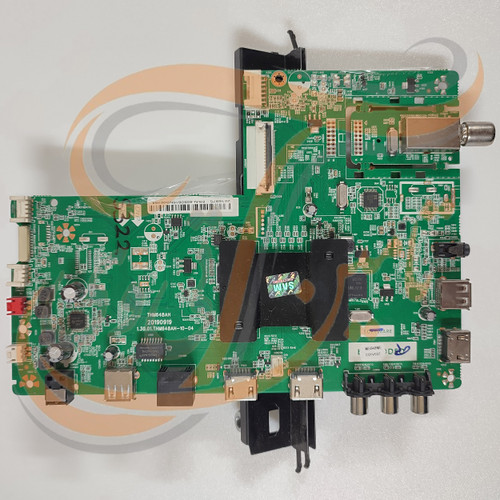 برد مین سام 65TU7000