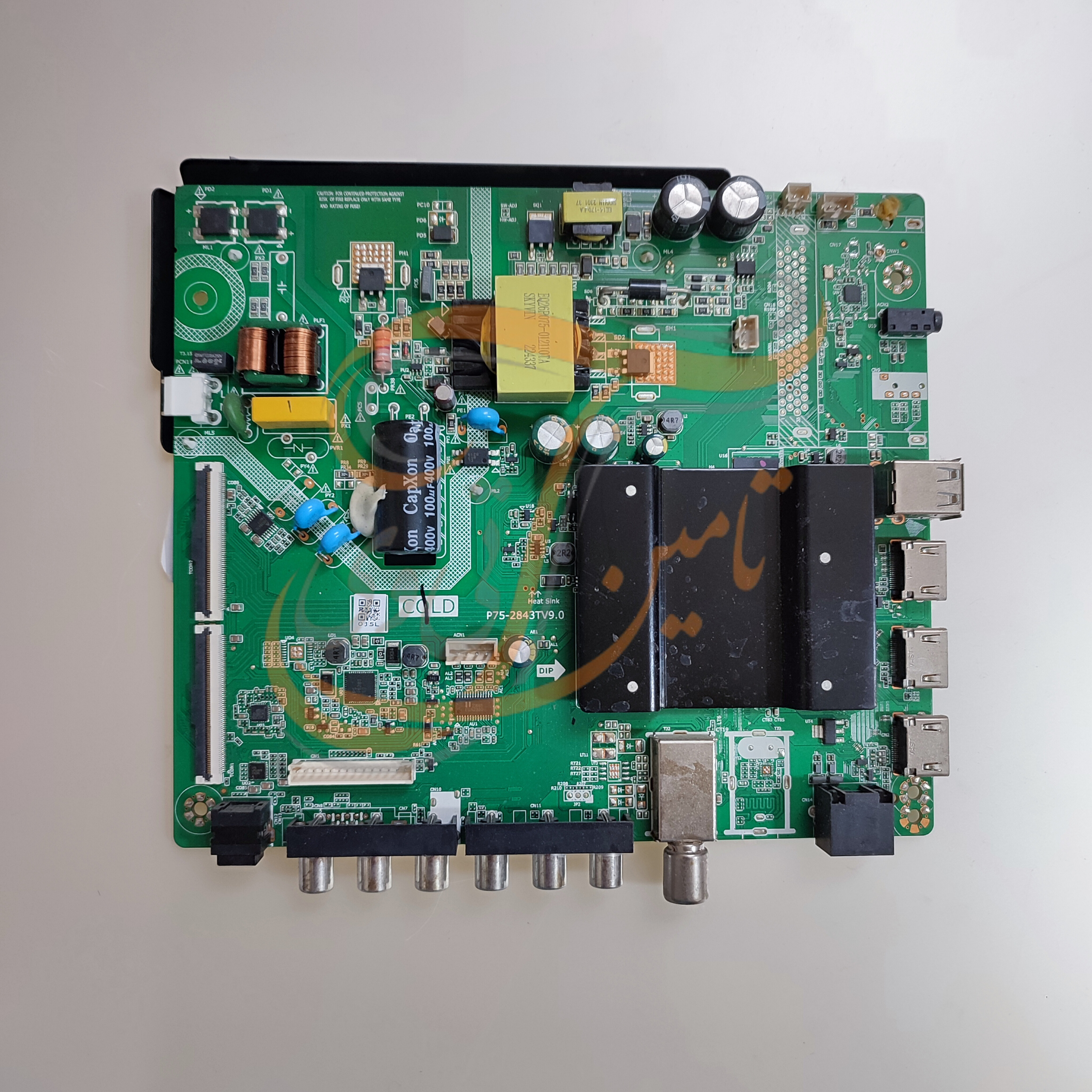 برد مین هاورسن FS4302