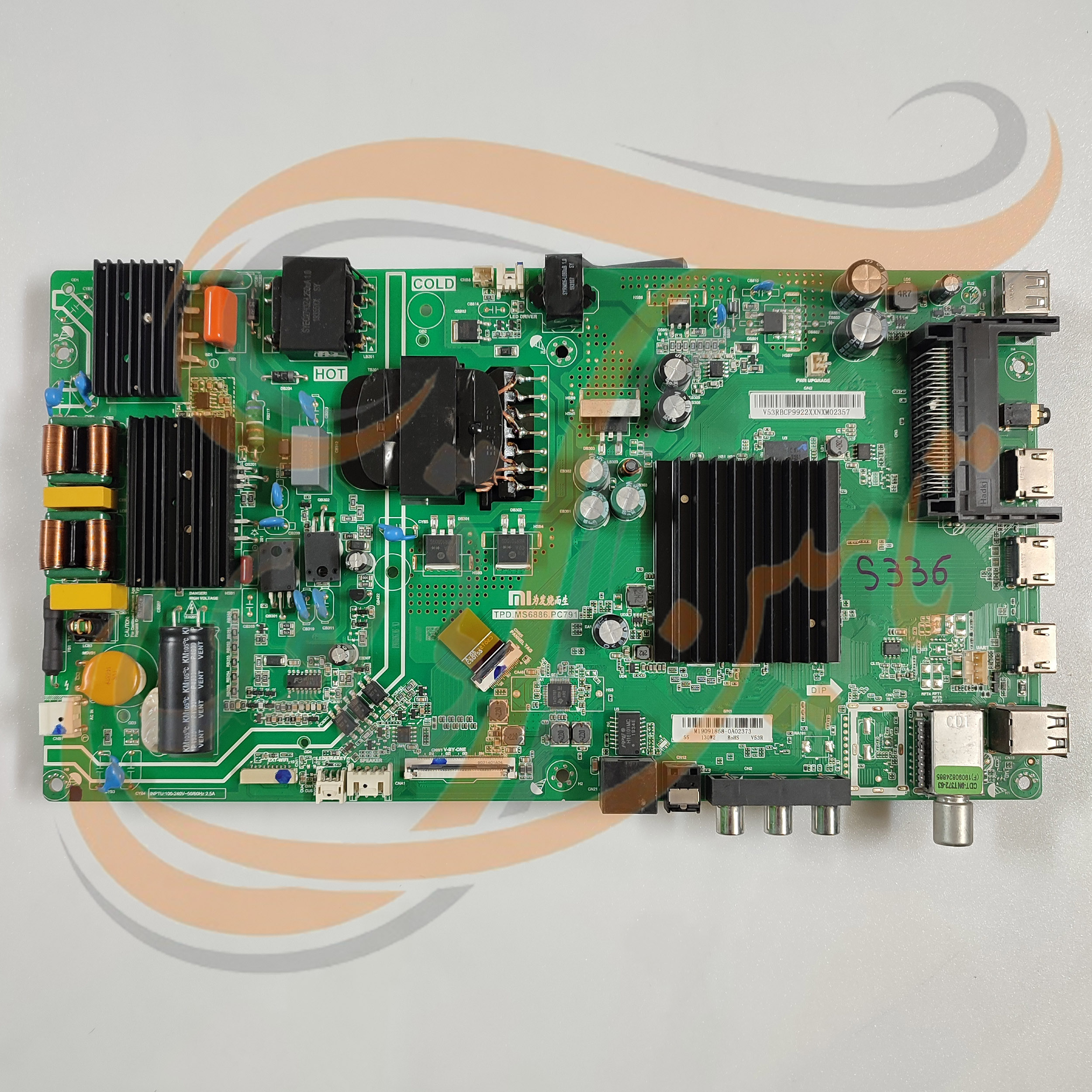 برد مین شیائومی L55M5-5ARU