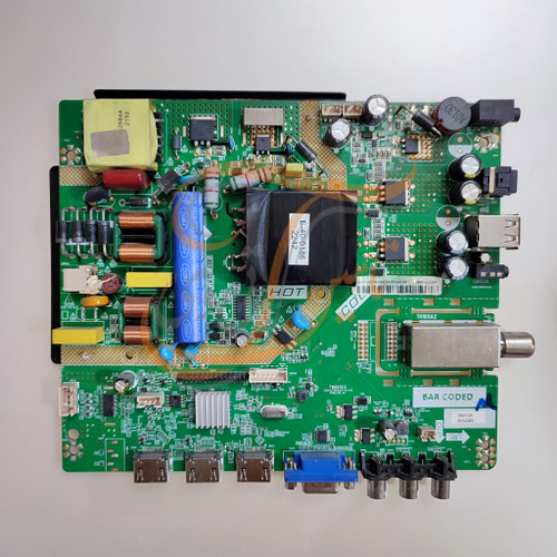برد مین سام 50T5300